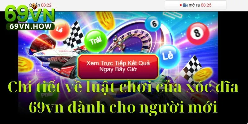 Xóc đĩa 69vn: Hướng dẫn chi tiết dành cho tân thủ 2025 3 Xóc đĩa 69vn: Hướng dẫn chi tiết dành cho tân thủ 2025